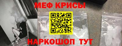 ПСИЛОЦИБИНОВЫЕ ГРИБЫ Краснознаменск