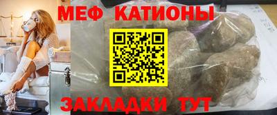 СК Краснокаменск