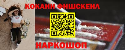 таблы Кунгур