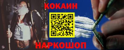 СК Краснокаменск