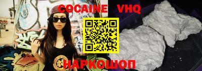 марки lsd Кумертау