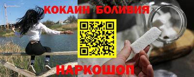 СК Краснокаменск