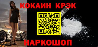 СК Краснокаменск