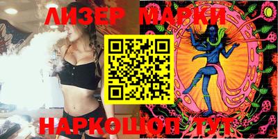 MDMA Кулебаки