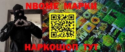 ПСИЛОЦИБИНОВЫЕ ГРИБЫ Краснознаменск