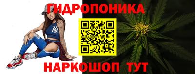 ПСИЛОЦИБИНОВЫЕ ГРИБЫ Краснознаменск