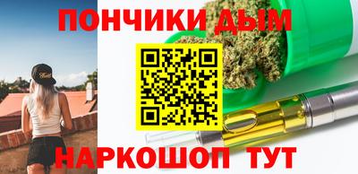 ПСИЛОЦИБИНОВЫЕ ГРИБЫ Краснознаменск