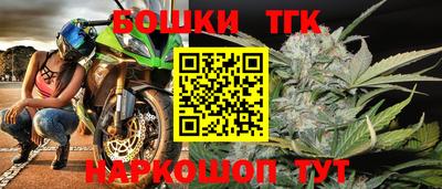 мескалин Владикавказ