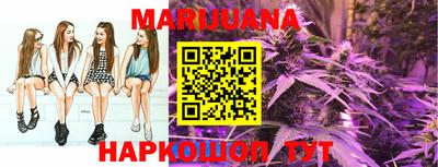 ПСИЛОЦИБИНОВЫЕ ГРИБЫ Краснознаменск