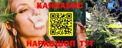 СК Краснокаменск
