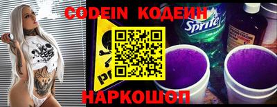 гашишное масло Краснодар