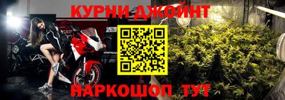 ПСИЛОЦИБИНОВЫЕ ГРИБЫ Краснознаменск