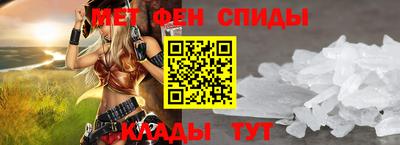 ПСИЛОЦИБИНОВЫЕ ГРИБЫ Краснознаменск