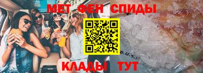 СК Краснокаменск