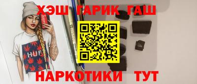 СК Краснокаменск
