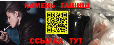ПСИЛОЦИБИНОВЫЕ ГРИБЫ Краснознаменск