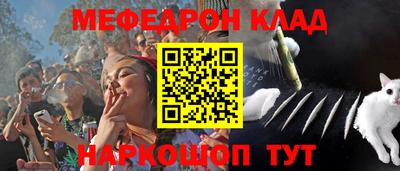 гашишное масло Краснодар