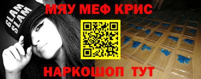 ПСИЛОЦИБИНОВЫЕ ГРИБЫ Краснознаменск