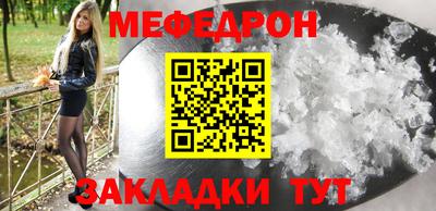 гашиш Владивосток