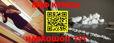гашишное масло Краснодар